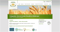 Desktop Screenshot of msdr.edu.pl